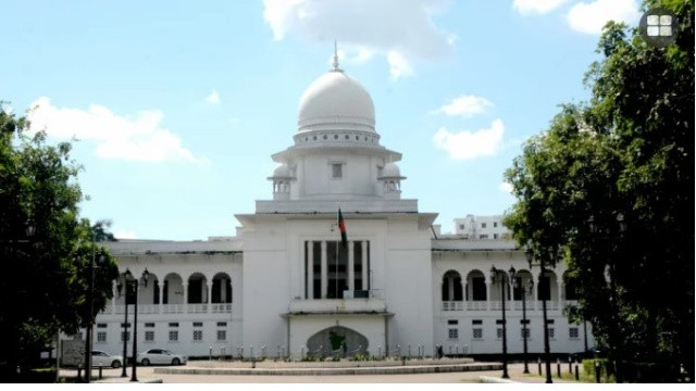 জামায়াতের কর্মসূচিতে নিষেধাজ্ঞা চেয়ে আবেদন